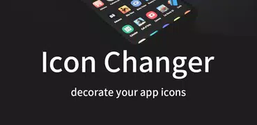 アイコン変更 (Icon Changer)