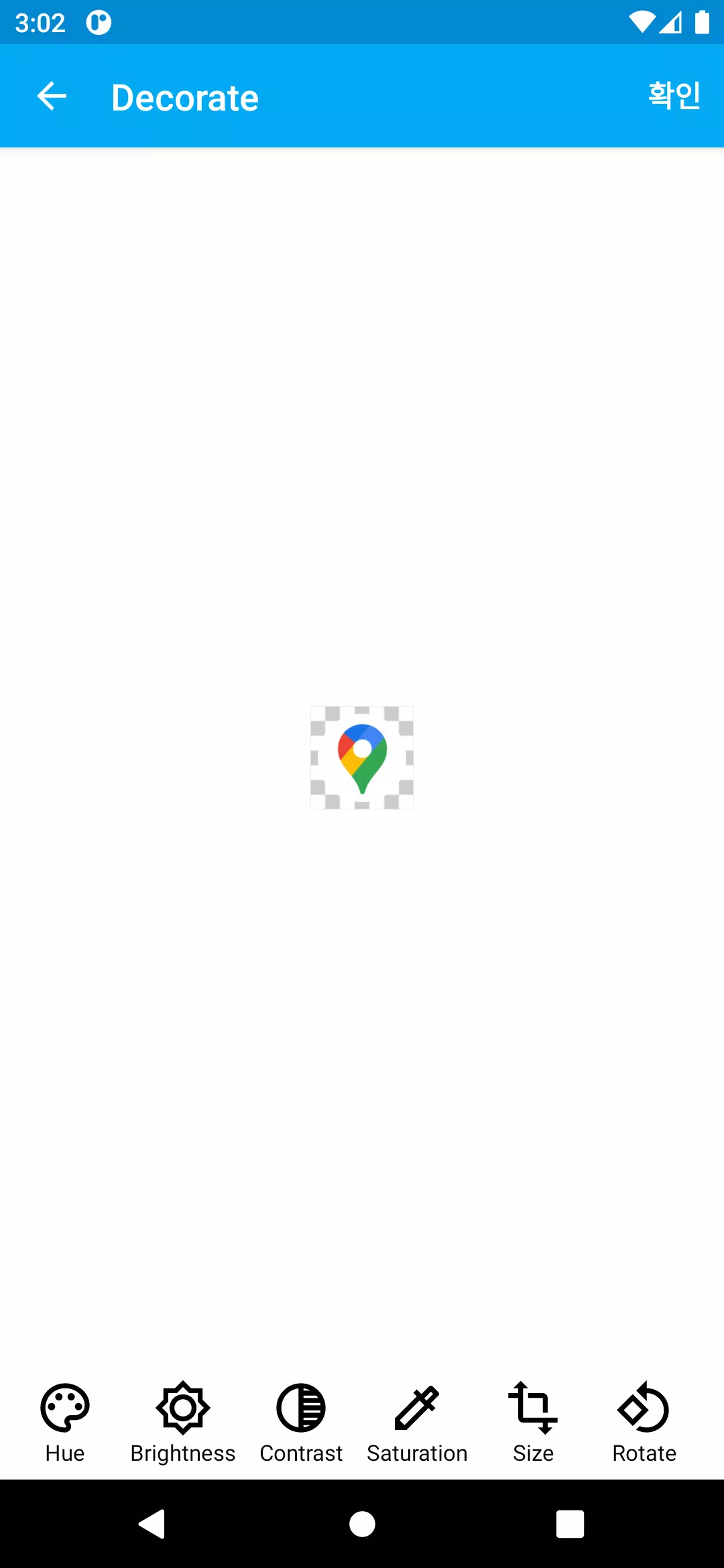 Android 用の アイコン変更 フリー Icon Changer Apk をダウンロード