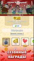 Cowzuuka скриншот 1
