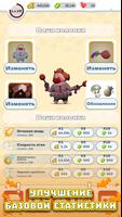 Cowzuuka скриншот 2