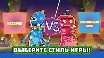 Hi-Ball Rush скриншот 1