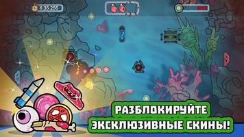Hi-Ball Rush скриншот 2