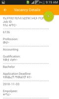 Ontime Jobs imagem de tela 1