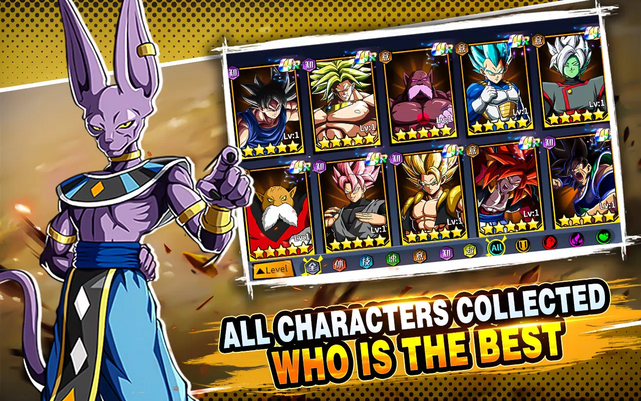 Super Soldier Z Gameplay - Dragon Ball RPG Android APK Download