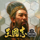 Three Kingdoms Hex2Hex আইকন