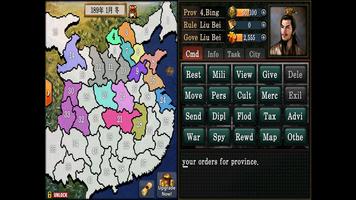 Three Kingdoms Hex2Hex स्क्रीनशॉट 2