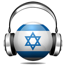 Israel Radio: Arabic Hebrew FM APK