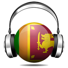 Sri Lanka Radio أيقونة