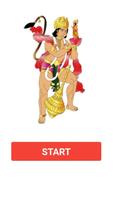 Hanuman Chalisa Poster
