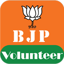 BJP Volunteer APK