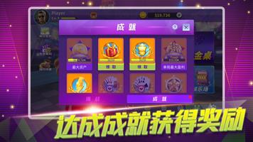 JYou Poker 截圖 1