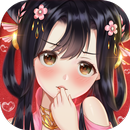 九州仙劍傳 APK