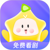 星芽免费短剧 icon