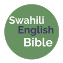 Swahili English Bible(Audio) APK