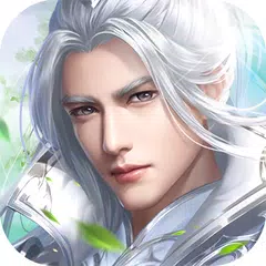 Descargar APK de 九州星辰錄--2019高顏值仙俠3D尋愛MMO手遊