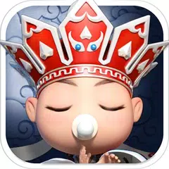 道友請留步 APK download