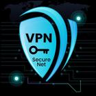 SecureNet VPN icône