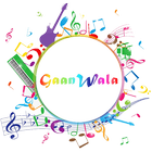 Gaanwala (গানওয়ালা) - Download icon