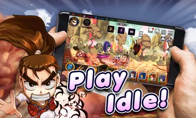 열혈강호러시 APK download