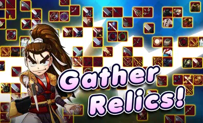 열혈강호러시 APK download