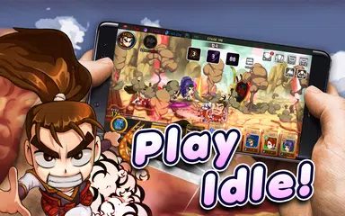 열혈강호러시 APK download
