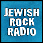 Jewish Rock Radio icône