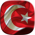 علم تركيا لايف للجدران