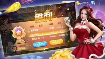 Poker Times ảnh chụp màn hình 2