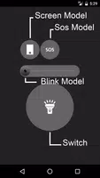 Flashlight الملصق