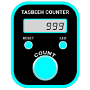 APK Tasbeeh Counter 2020 : Digital Tasbeeh