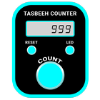 Tasbeeh Counter 2020 : Digital Tasbeeh 图标