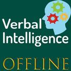 Verbal Logical Reasoning Intel biểu tượng