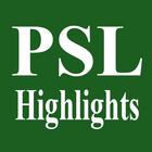 PSL HD Highlights 2019 icône