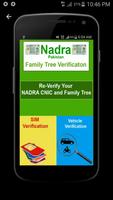 Nadra -ID Card Register скриншот 1