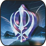 Waheguru Simran ícone