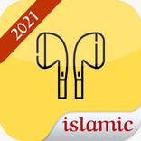 islamic songs mp3 offline - اغاني اسلاميه