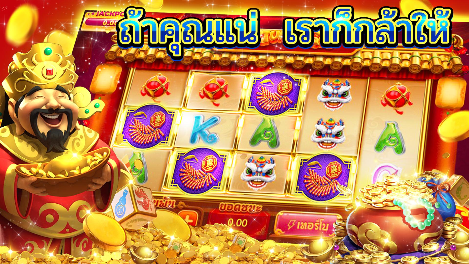 Club Slots Slots Club Slots Slots