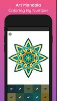 Art Mandala Pixel By Number اسکرین شاٹ 1