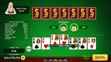 Pai Gow Poker 截图 3