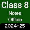 Offline Notes for Class 8