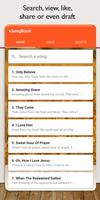 vSongBook スクリーンショット 2