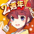 雀姬