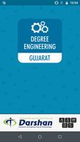 Gujarat Engineering Admission ポスター