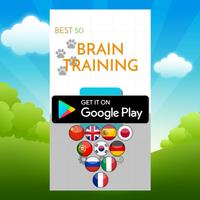 Brain Training capture d'écran 1