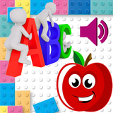 All In One Kids App icon
