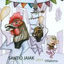 Santio Jaiak 2019 APK