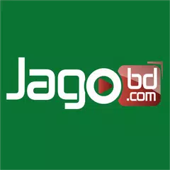Jagobd - Bangla TV(Official) APK 下載