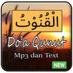 Doa Qunut Lengkap Mp3 Full Offline