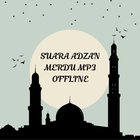 Suara Adzan Merdu - Offline-icoon