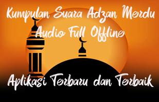 Suara Adzan Merdu - Offline Plakat